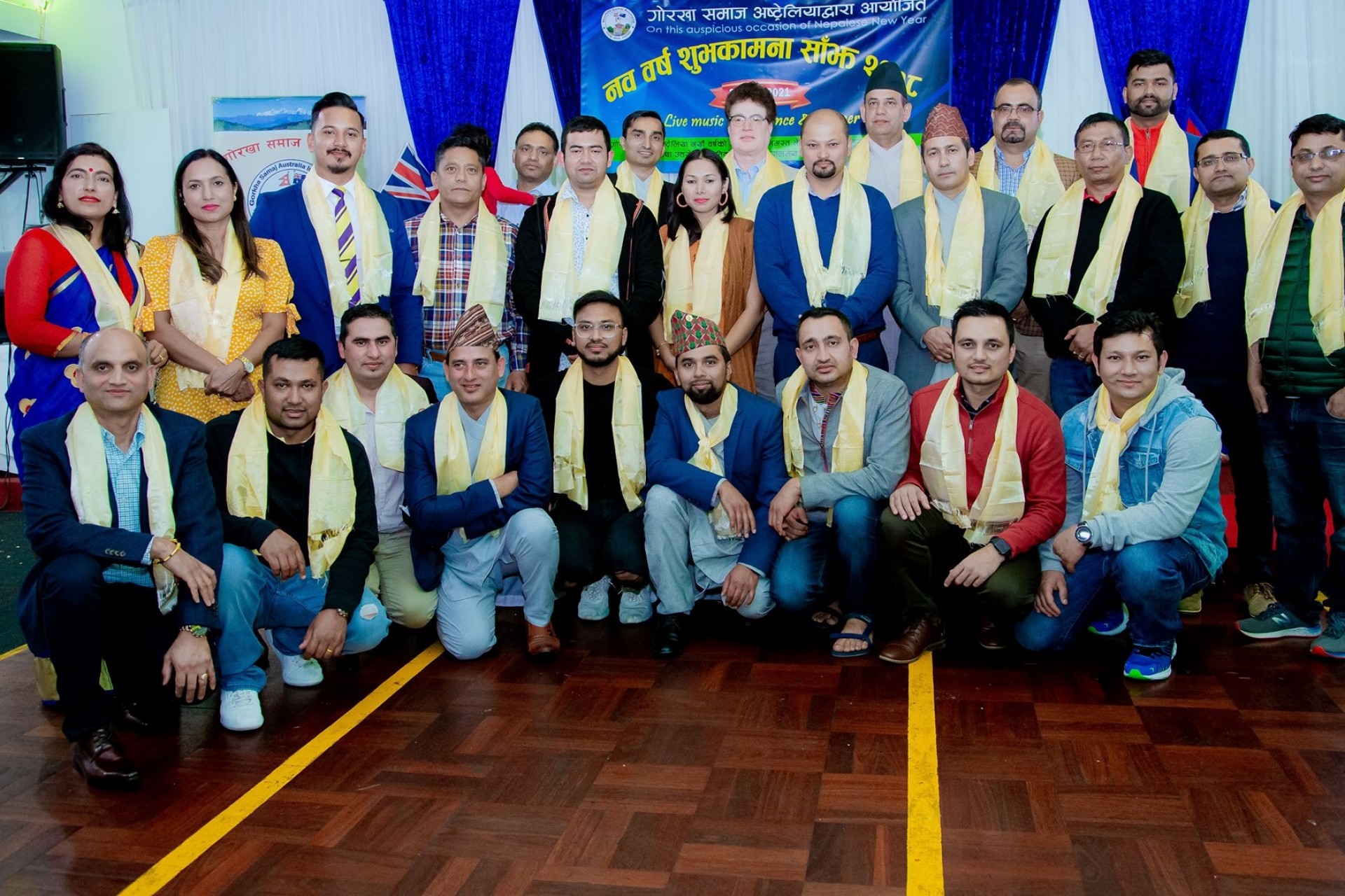 Annual General Meeting 2021