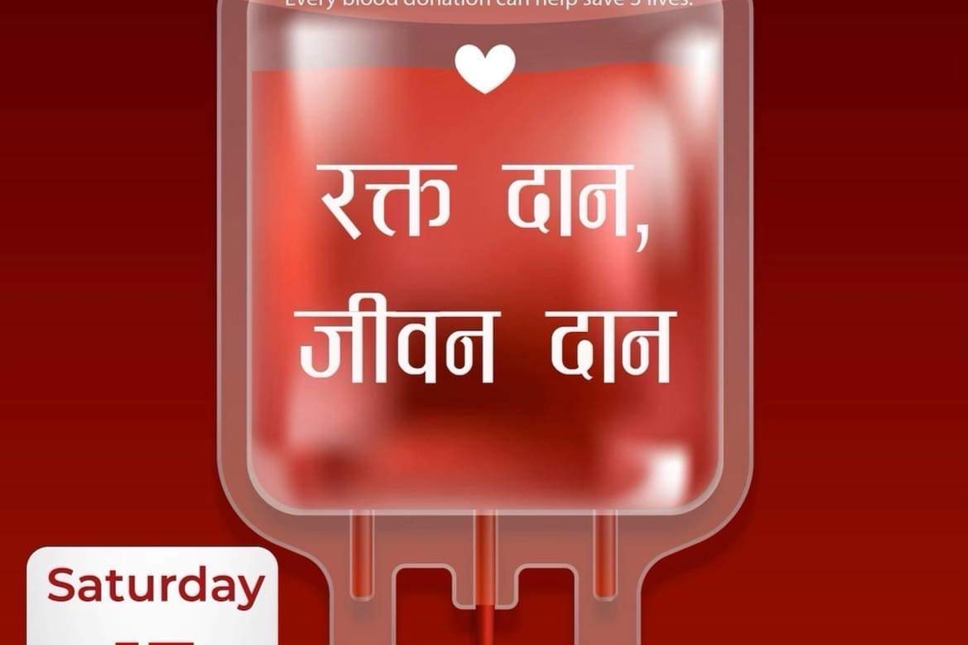 Blood donation
